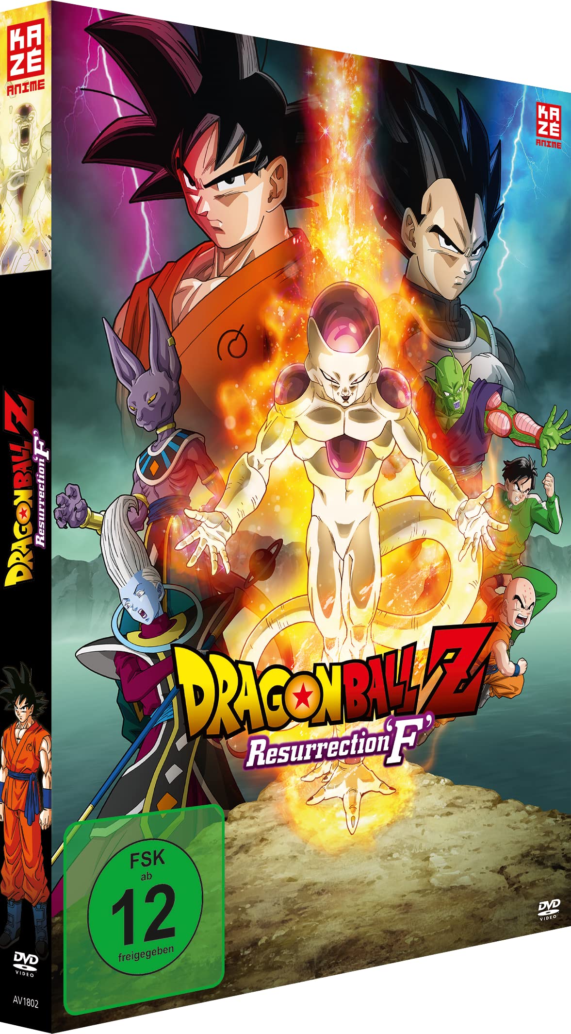 アニメ DRAGON BALL Z #49 DVD DRAGON BALL Z #49 DVD - メルカリ